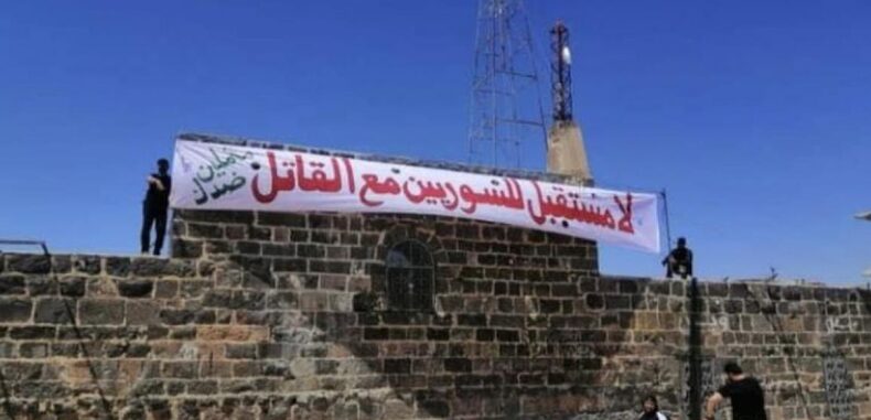 هزلية فوز الأسد: أرقام تكشف فضيحة المشاركة – عماد كركص