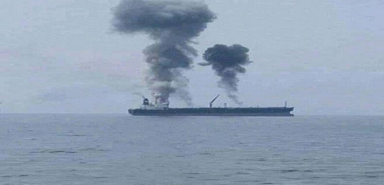 انفجار ثان يضرب ناقلة النفط الراسية قبالة سواحل بانياس