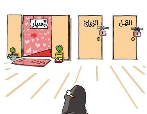سلطة أولى لا رابعة