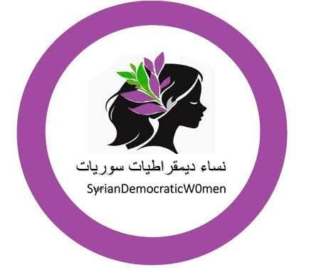 العدالة الانتقالية ليست خيارًا… بل واجب وطني لا يحتمل التأجيل